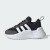 Thumbnail of adidas Originals Adifom 70s Comfort Closure Elastic Laces Kids (IG4312) [1]