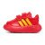 Thumbnail of adidas Originals ADIDAS DISNEY MULAN BREAKNET 2.0 SHOES INFANTS (JH9235) [1]
