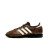 Thumbnail of adidas Originals WMNS SL 72 OG (JS3981) [1]