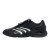 Thumbnail of adidas Originals Predator Sala (JQ3916) [1]