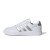 Thumbnail of adidas Originals Breaknet 2.0 (ID0471) [1]