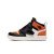 Thumbnail of Nike Jordan Sky Jordan 1 (BQ7197-008) [1]