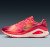 Thumbnail of Nike Structure 26 SE (HQ8784-800) [1]