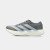 Thumbnail of adidas Originals adizero Evo SL M (JS4489) [1]