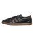 Thumbnail of adidas Originals Tobacco (JS1364) [1]
