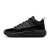 Thumbnail of Nike Jordan Max Aura 7 (HQ2091-001) [1]