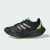Thumbnail of adidas Originals Adizero Aruku für Kinder (JR4276) [1]