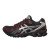 Thumbnail of Asics Gel-Kayano 14 (1203A537-022) [1]
