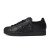 Thumbnail of adidas Originals adidas Superstar II (JQ3225) [1]