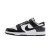 Thumbnail of Nike DUNK LOW RETRO SE (HQ1965-100) [1]