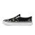 Thumbnail of Vans Kinder Classic Slip-On (VN000D0JYJ7) [1]