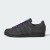 Thumbnail of adidas Originals Superstar ADV (JR7409) [1]