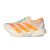 Thumbnail of adidas Originals Adizero Adios Pro 4 (JR1241) [1]