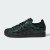 Thumbnail of adidas Originals adidas Superstar II (JP8159) [1]
