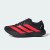 Thumbnail of adidas Originals Adizero EVO SL AMG (KH8832) [1]