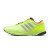 Thumbnail of adidas Originals Adizero Adios OG (JQ5783) [1]