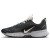 Thumbnail of Nike Juniper Trail 3 (FQ0904-003) [1]