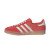 Thumbnail of adidas Originals GAZELLE INDOOR (JQ8389) [1]