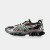 Thumbnail of Asics GEL-QUANTUM KINETIC (1203A270-027) [1]