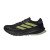 Thumbnail of adidas Originals Supernova Rise GTX (JR9598) [1]