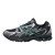 Thumbnail of Asics Gel-Nimbus 10.1 (1203A543-022) [1]