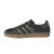 Thumbnail of adidas Originals Gazelle Indoor (JQ8399) [1]