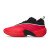 Thumbnail of adidas Originals D.O.N. Issue 7 (JS1300) [1]