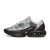 Thumbnail of Nike AIR MAX DN NRG (IB4433-001) [1]