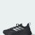 Thumbnail of adidas Originals Ultraboost 5 TR (JI3239) [1]