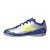 Thumbnail of adidas Originals F50 Club Messi Kids IN (IH0922) [1]