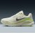 Thumbnail of Nike Structure 26 (HJ1101-103) [1]