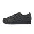 Thumbnail of adidas Originals Superstar II "Washed Denim Black" (JQ3240) [1]