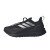 Thumbnail of adidas Originals Ultraboost 5 TR (JI3239) [1]