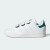 Thumbnail of adidas Originals Stan Smith Comfort Closure Kids (IE9134) [1]