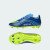 Thumbnail of adidas Originals F50 Messi League Kids FG/MG (JP7455) [1]