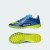 Thumbnail of adidas Originals F50 Messi League Kids TF (JR4426) [1]