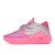Thumbnail of Puma MB.05 World Tour (312129-01) [1]