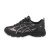Thumbnail of Asics Gel-Nunobiki (1203A536-021) [1]