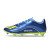 Thumbnail of adidas Originals F50 Messi League FG/MG (JP7447) [1]