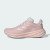 Thumbnail of adidas Originals Response Super (JI4303) [1]