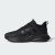 Thumbnail of adidas Originals Alpharesponse Shoes (IE6343) [1]
