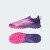Thumbnail of adidas Originals F50 LEAGUE Laceless Kids TF (JQ9734) [1]