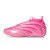 Thumbnail of adidas Originals HARDEN VOLUME 9 (KJ6128) [1]