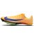 Thumbnail of Nike Maxfly 2 Leichtathletik-Sprint-Spikes (FD8395-800) [1]