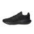Thumbnail of adidas Originals Supernova 3 (IE4364) [1]