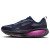 Thumbnail of Nike Vomero 18 SE (HQ7986-400) [1]