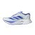 Thumbnail of adidas Originals Adizero Boston 12 (JI4479) [1]