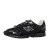 Thumbnail of New Balance U204LMRA (U204LMRA) [1]