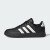 Thumbnail of adidas Originals Breaknet 2.0 (JI4859) [1]