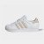 Thumbnail of adidas Originals Superstar II (HQ4917) [1]